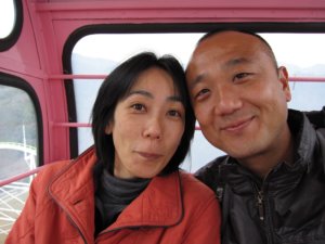 夫婦で営む鍼灸院