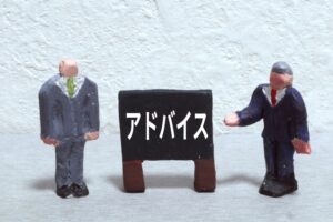 プロと素人の差は歴然