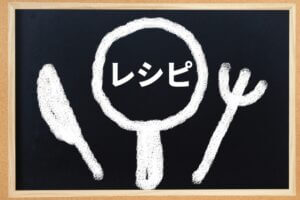 寝違えは案外簡単に治るかも