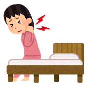 寝違えて首が痛い