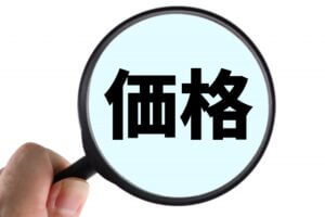 技術の安売りはしません