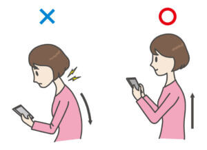 首が前に突き出した首猫背