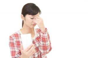 疲れ目・眼精疲労