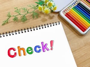 問題をチェックしていく