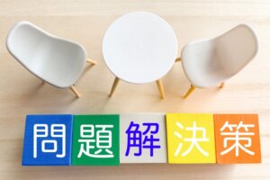 正中神経を圧迫している筋肉を緩める