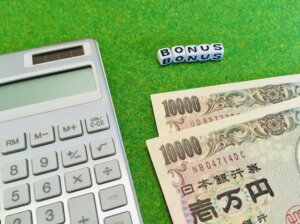 部分治療は行わない、全身治療の鍼灸院