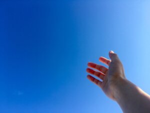 海田町の鍼灸専門院