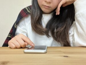 猫背改善も可能な鍼灸院