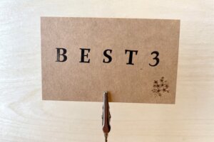 鍼灸院に来院する職業TOP3に入る教師