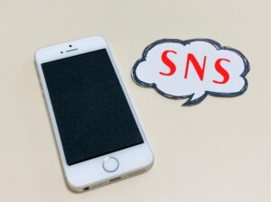 クチコミの輪を広げる