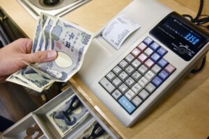 日銭が稼げる鍼灸院