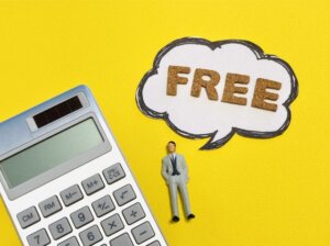 広島市立図書館は全て無料