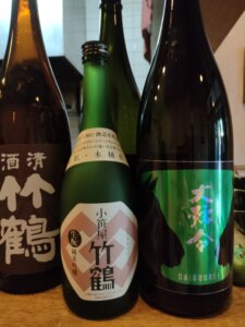 横川町「酒飯　増亭」の日本酒