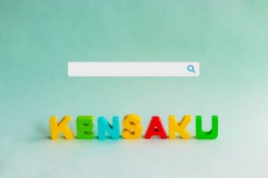 Google検索にヒットする