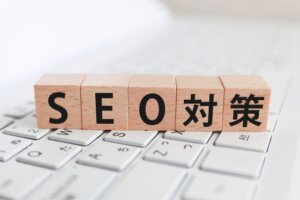 有料テーマならSEO対策も出来ている