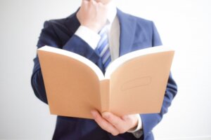 老眼で読書が出来ない