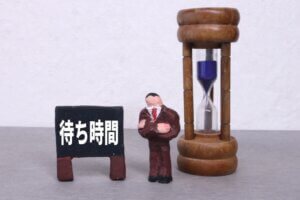 完全予約制の鍼灸院